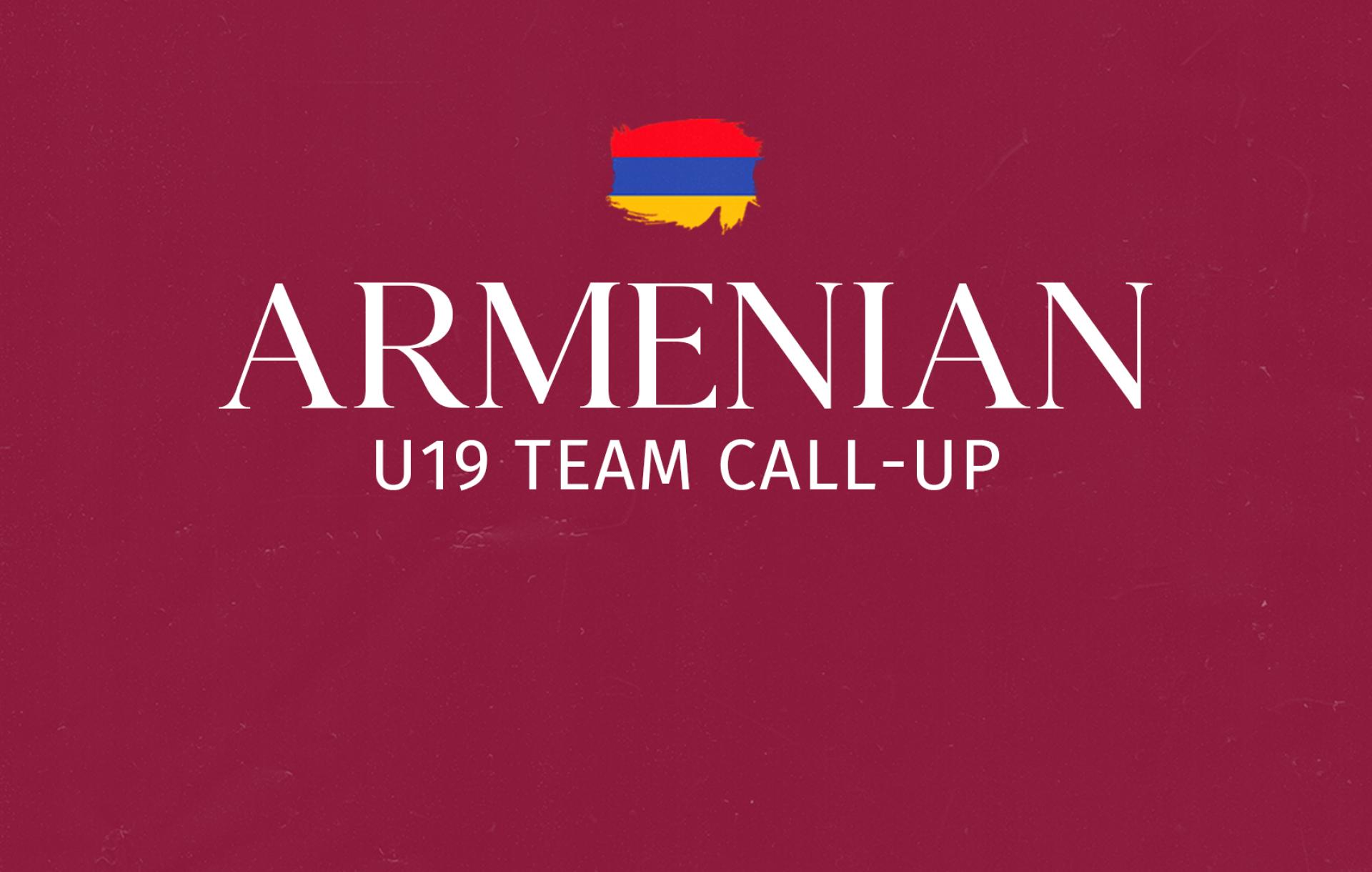 «Փյունիկ Աղջիկների» 6 ֆուտբոլիստուհի հրավիրվել է Հայաստանի կանանց Մ-19 հավաքական