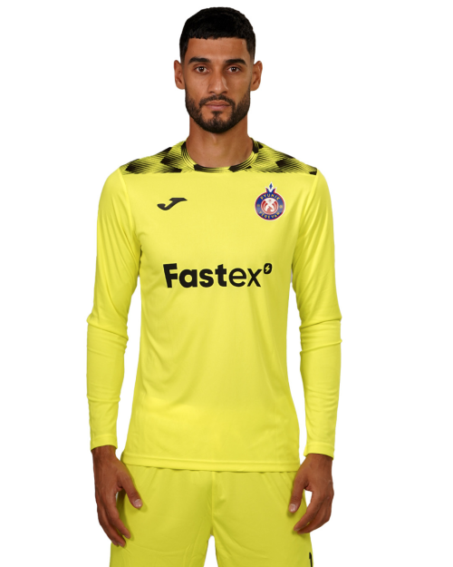 Դարպասապահի դեղին մարզաշապիկ 2024/25